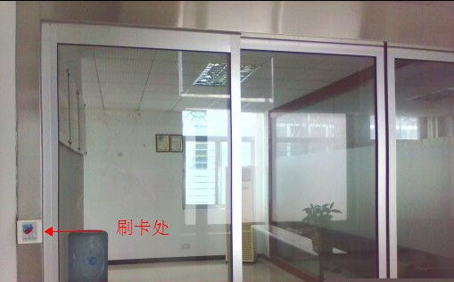 刷卡門禁好色视频免费观看