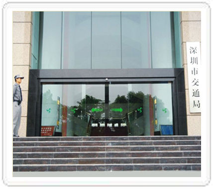好色视频免费观看-深圳交通局大堂門麵整體解決方案