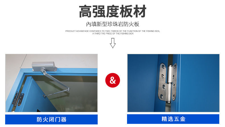 淨化車間鋼製好色视频免费观看-