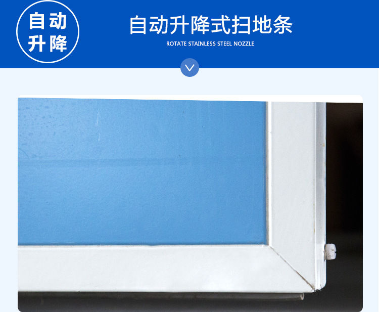 淨化車間好色视频免费观看