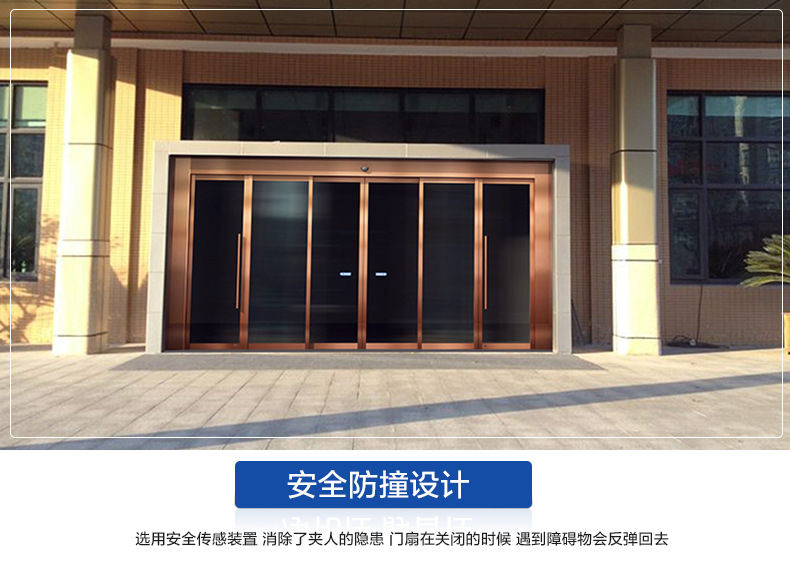 鬆下自動好色先生APP下载安装