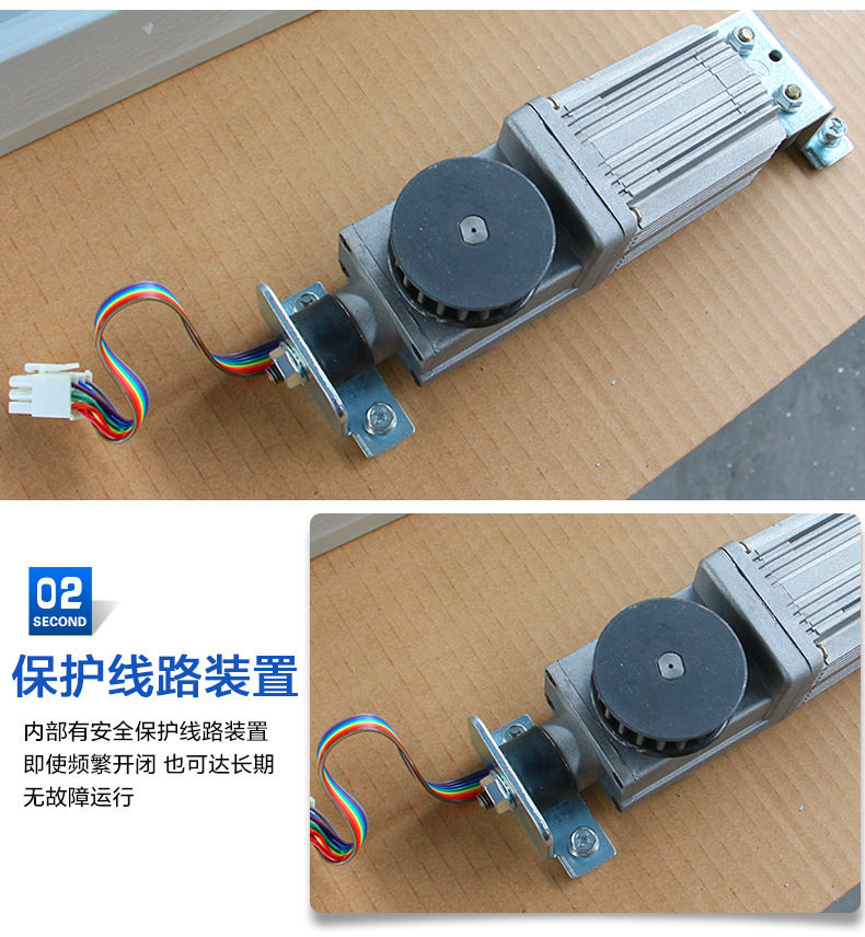 鬆下銳帝好色视频免费观看-電機