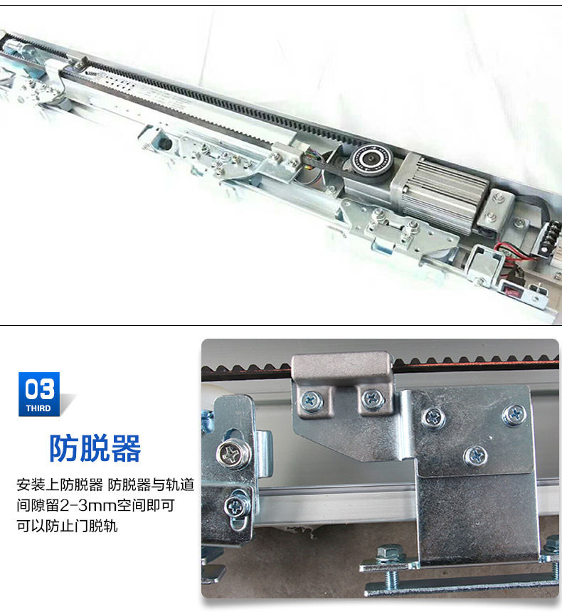 鬆下銳帝好色视频免费观看-產品結構圖