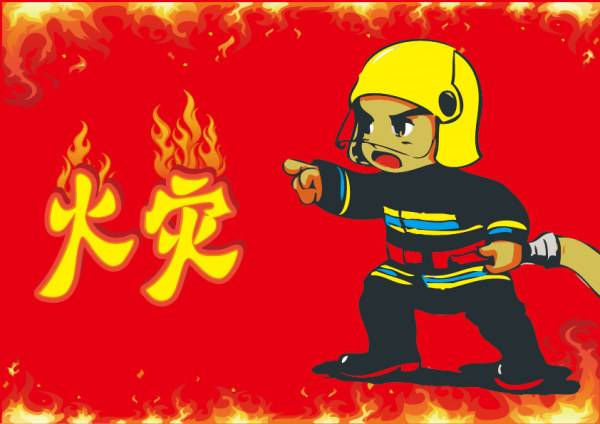 好色视频免费观看注意事項