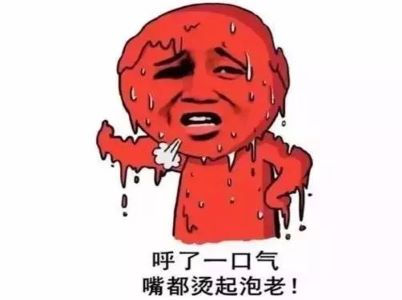 玻璃好色视频免费观看