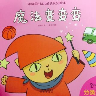 玻璃感應好色视频免费观看