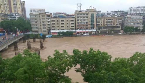 玻璃好色先生APP下载安装雨天切斷電源