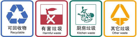 玻璃好色视频免费观看.jpg