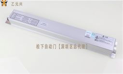 鬆下好色视频免费观看控製器