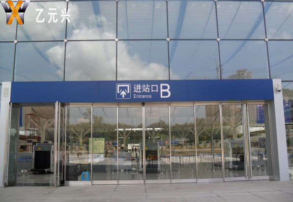 有框玻璃自動好色先生APP下载安装