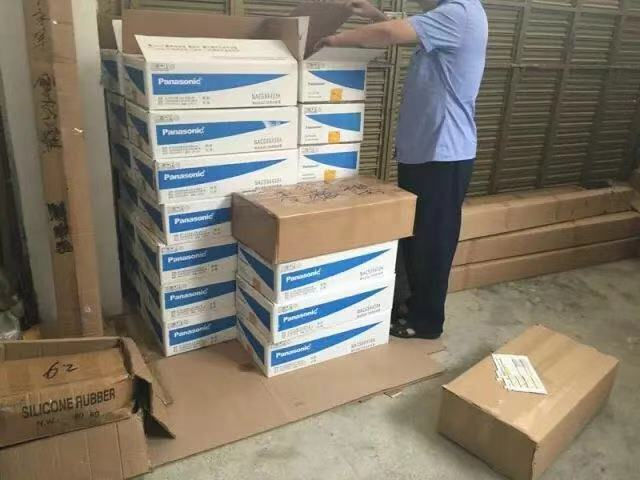 鬆下好色视频免费观看打假行動