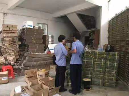 鬆下好色视频免费观看打假行動現場