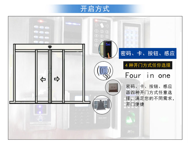 好色视频免费观看識別類型.png