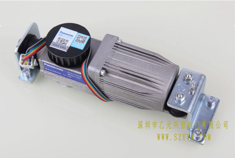好色视频免费观看電機