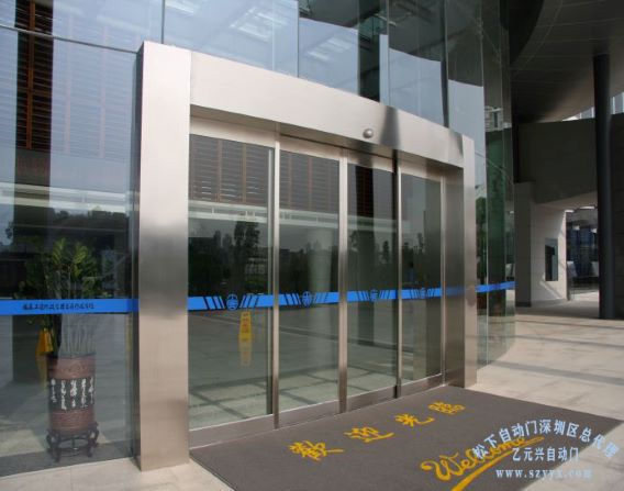 不鏽鋼玻璃自動好色先生APP下载安装