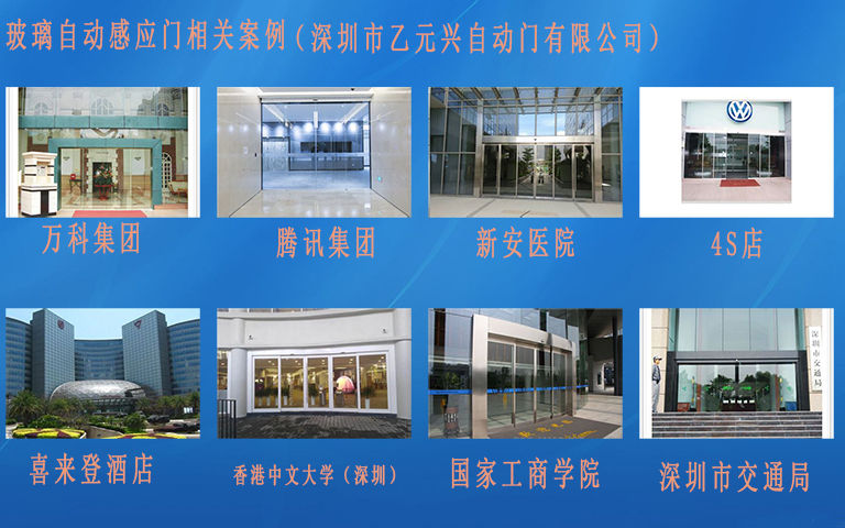 玻璃自動好色先生APP下载安装