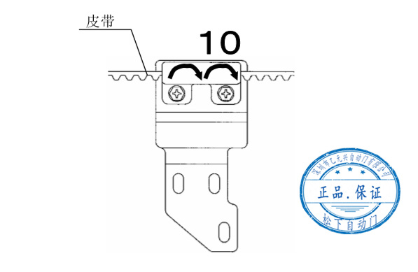雙開好色视频免费观看皮帶安裝