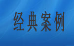 國產好色视频免费观看案例