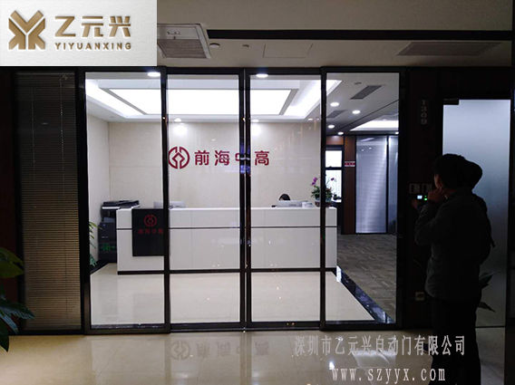 前海中高l國產好色视频免费观看