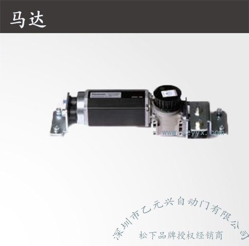 鬆下重型好色视频免费观看-馬達機組.jpg