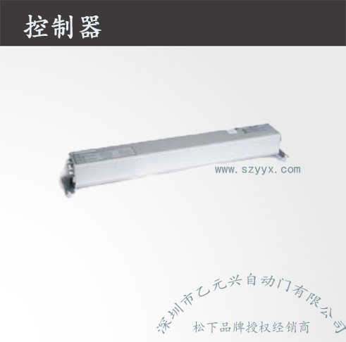 鬆下重型好色视频免费观看-控製器機組.jpg
