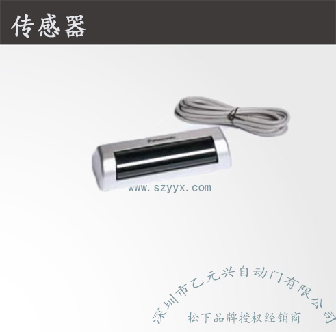 鬆下重型好色视频免费观看-控製器機組.jpg