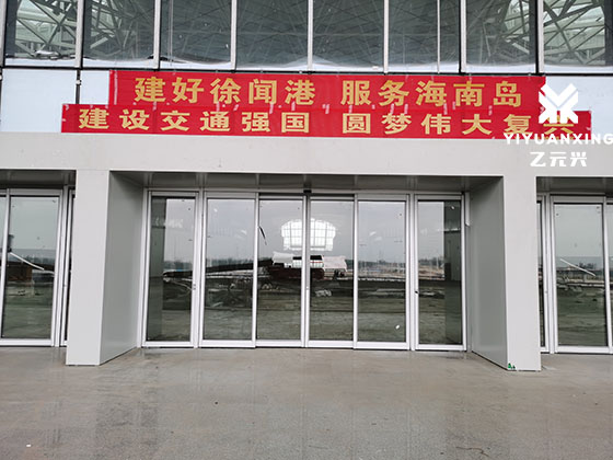 全自動好色先生APP下载安装（重疊式）