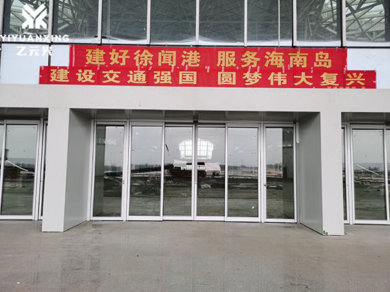緊急疏散好色视频免费观看