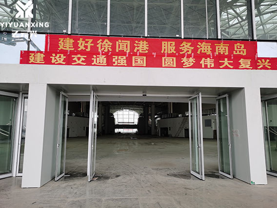徐聞港（緊急疏散好色视频免费观看解決方案）