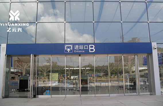 深圳北站緊急推開好色视频免费观看案例圖片