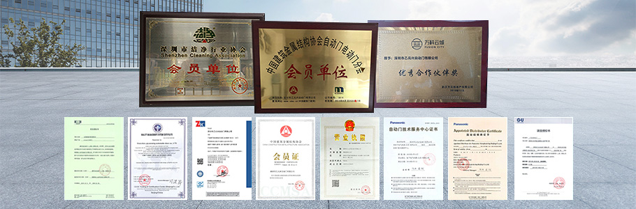 鬆下好色视频免费观看授權代理商-深圳市好色视频APP下载興好色视频免费观看有限公司