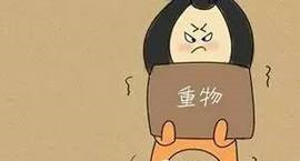 感應好色视频免费观看
