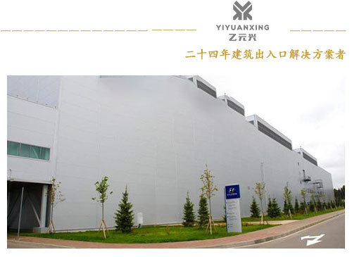 好色视频免费观看生產基地_副本.jpg