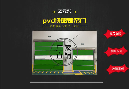 快速91好色先生TV