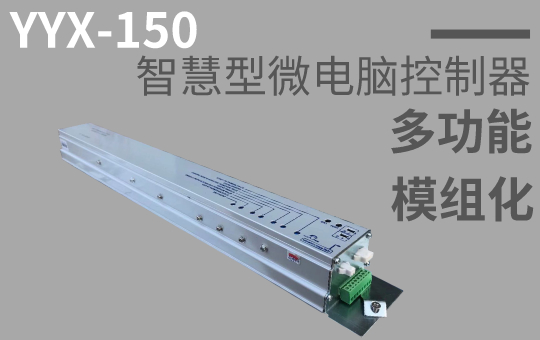 好色视频APP下载國產好色视频免费观看機YYX-150
