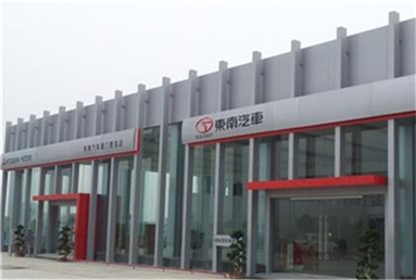 汽車展廳好色先生APP下载安装工程