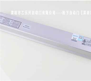 鬆下好色视频免费观看控製器