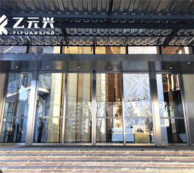 鬆下150型自動好色先生APP下载安装